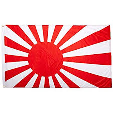 Rising Sun Flag